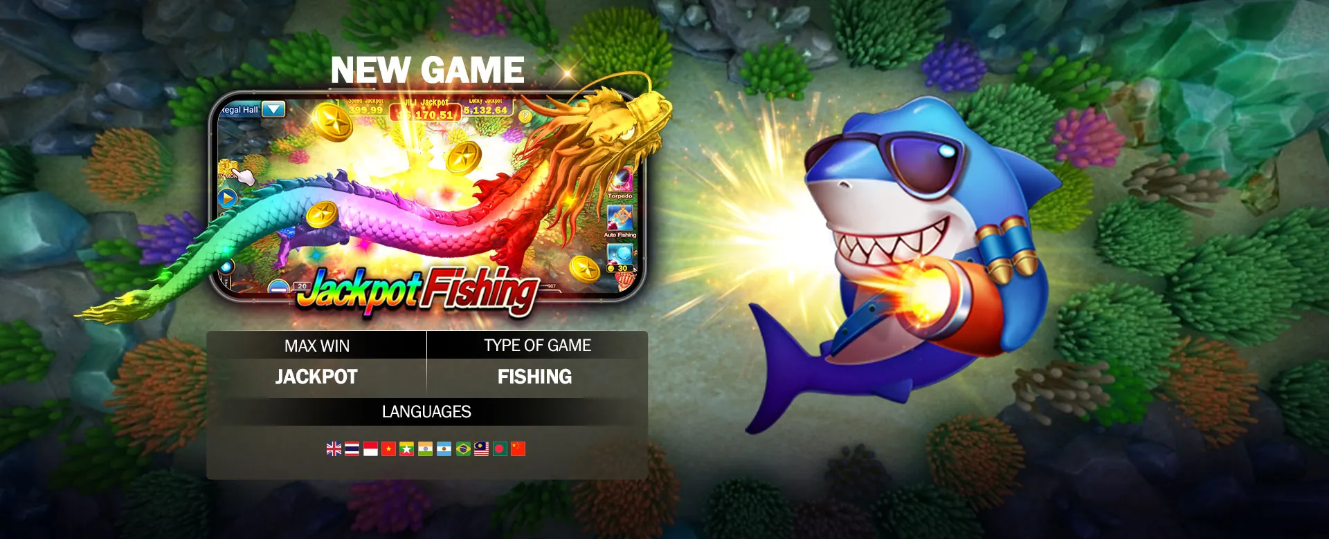 A smartphone displaying the phsky app interface with a promotion, highlighting mobile gaming convenience.