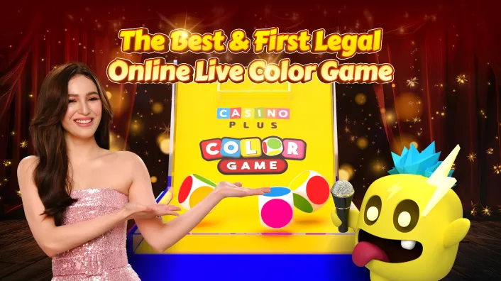 phsky Bingo Cards