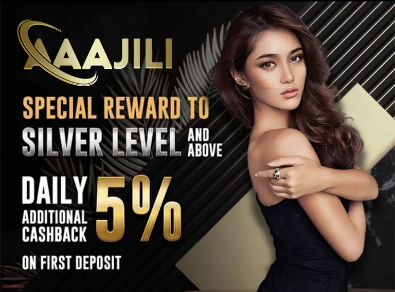 phsky Daily Cashback